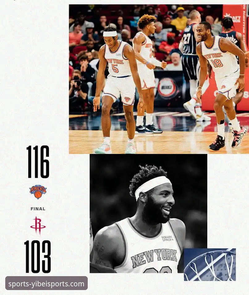 火箭主场大胜尼克斯战术详解